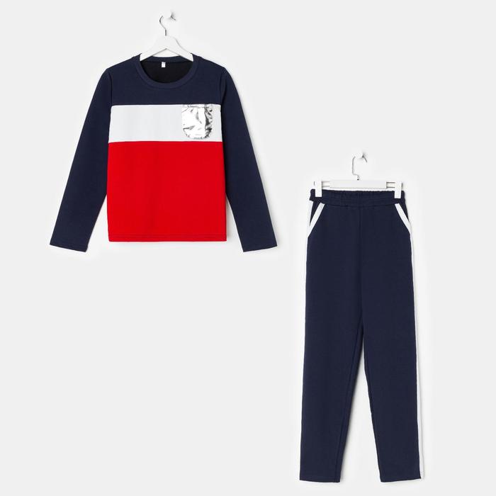 Костюм женский (джемпер, брюки), цвет красный, размер 44
Костюм женский (джемпер, брюки), цвет красный, размер 44