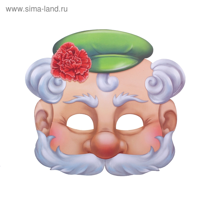 Маска карнавальная «Дедка»
Маска карнавальная «Дедка»