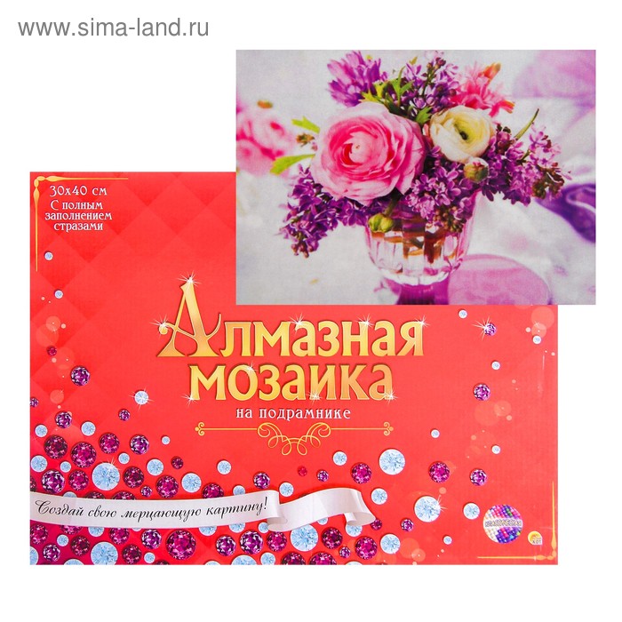 Алмазная мозаика с полным заполнением, 30 × 40 см «Нежный розовый букет»
Алмазная мозаика с полным заполнением, 30 × 40 см «Нежный розовый букет»