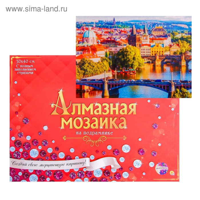 Алмазная мозаика с полным заполнением, 30 × 40 см «Живописный вид»
Алмазная мозаика с полным заполнением, 30 × 40 см «Живописный вид»