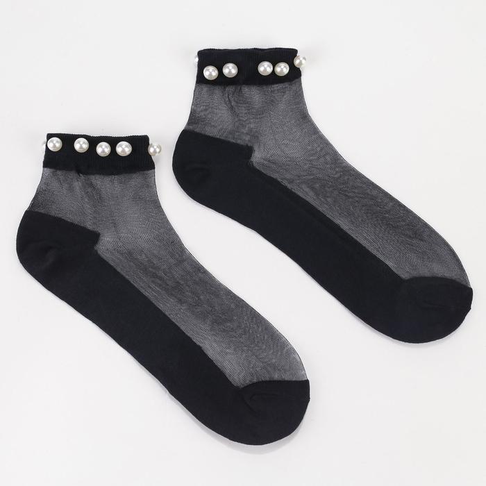 Носки женские "Бусинки", цвет чёрный, размер 23-25 (36-40)
Носки женские "Бусинки", цвет чёрный, размер 23-25 (36-40)
