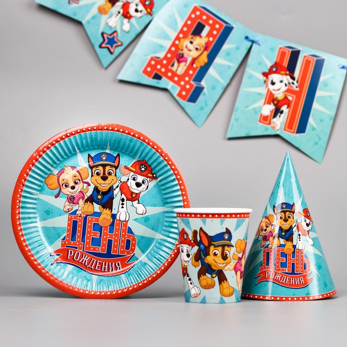 Набор бумажной посуды "С днем рождения!" , на 6 персон 
Набор бумажной посуды "С днем рождения!" , на 6 персон