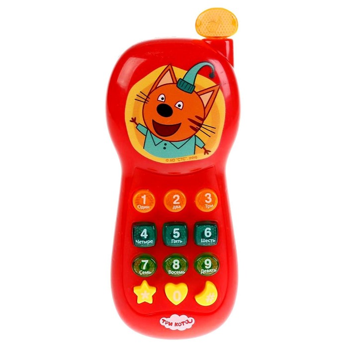 Игрушка «Музыкальный телефон» 7 песен из мультфильма, телефон фразы и звуки, свет, Три кота
Игрушка «Музыкальный телефон» 7 песен из мультфильма, телефон фразы и звуки, свет, Три кота