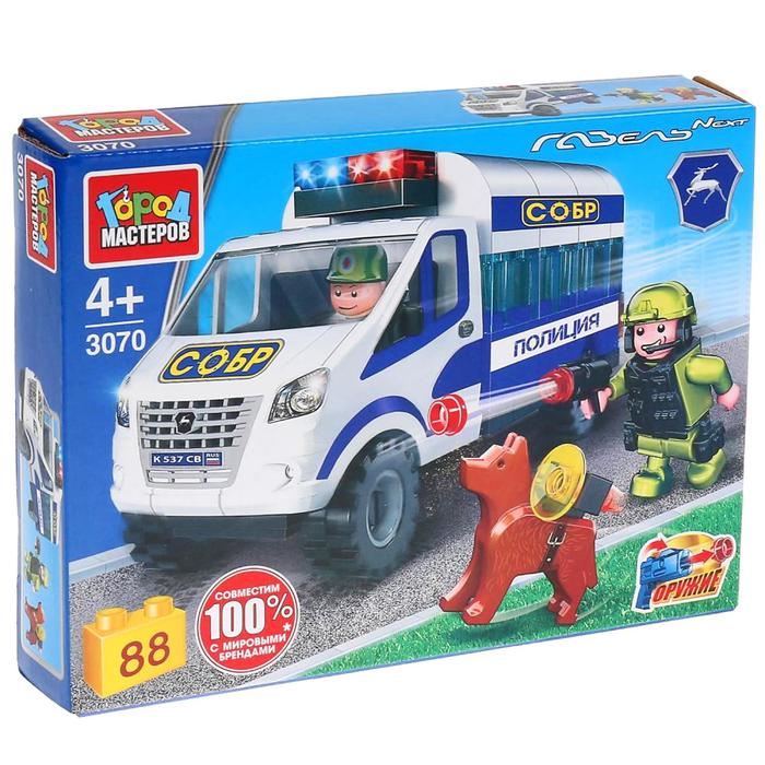 Конструктор «ГАЗель: операция спецназа, с фигурками», 88 деталей
Конструктор «ГАЗель: операция спецназа, с фигурками», 88 деталей