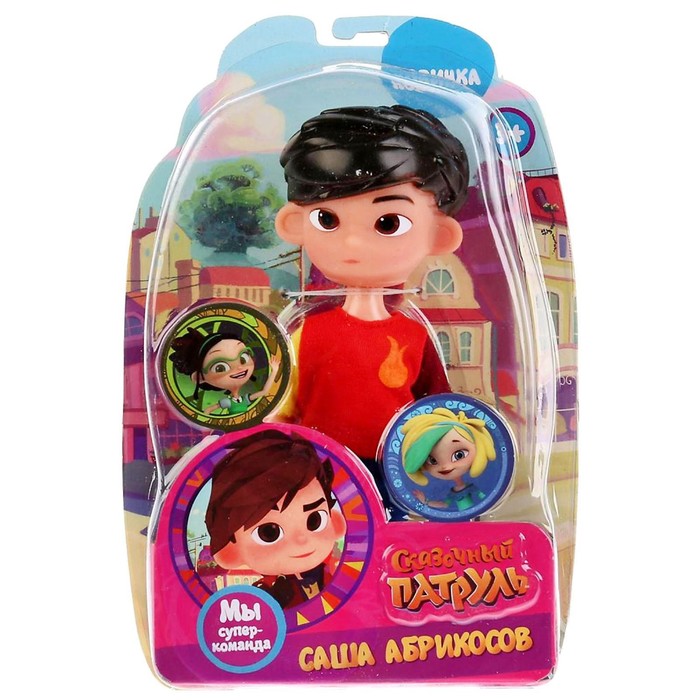 Кукла «Саша Абрикосов», 15 см
Кукла «Саша Абрикосов», 15 см