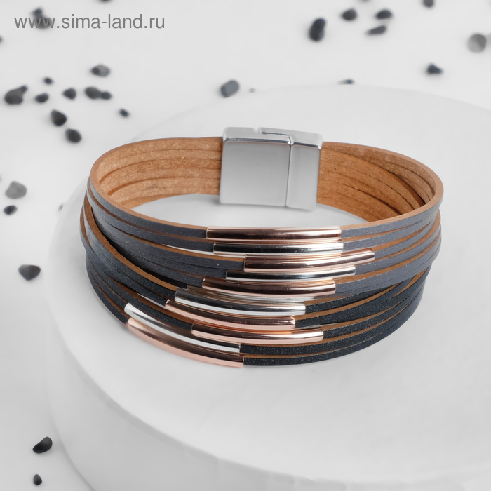 Браслет кожа "На магните" сплошные линии с дугой, цвет чёрный, 18,5см
Браслет кожа "На магните" сплошные линии с дугой, цвет чёрный, 18,5см