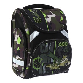 Ранец Стандарт раскладной Hatber CompactPlus 37 х 30 х 17 + мешок, для мальчика "Милитари", серый
Ранец Стандарт раскладной Hatber CompactPlus 37 х 30 х 17 + мешок, для мальчика "Милитари", серый
