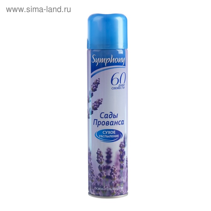 Освежитель воздуха Symphony - Сады прованса 300 см3
Освежитель воздуха Symphony - Сады прованса 300 см3