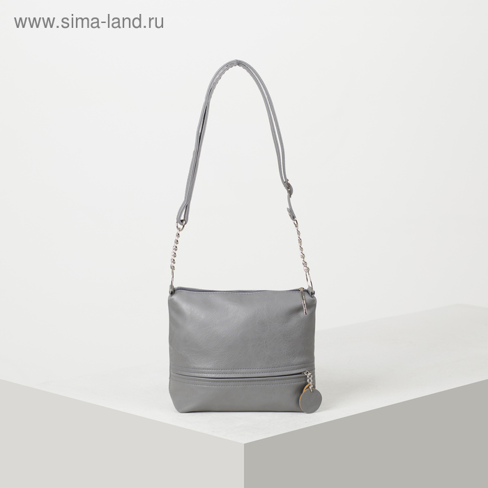 Кросс-боди, отдел на молнии, наружный карман, регулируемый ремень, цвет серый
Кросс-боди, отдел на молнии, наружный карман, регулируемый ремень, цвет серый