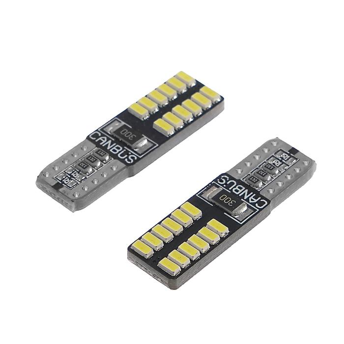 Лампа светодиодная габаритная C2R T10-3014-24SMD 
Лампа светодиодная габаритная C2R T10-3014-24SMD
