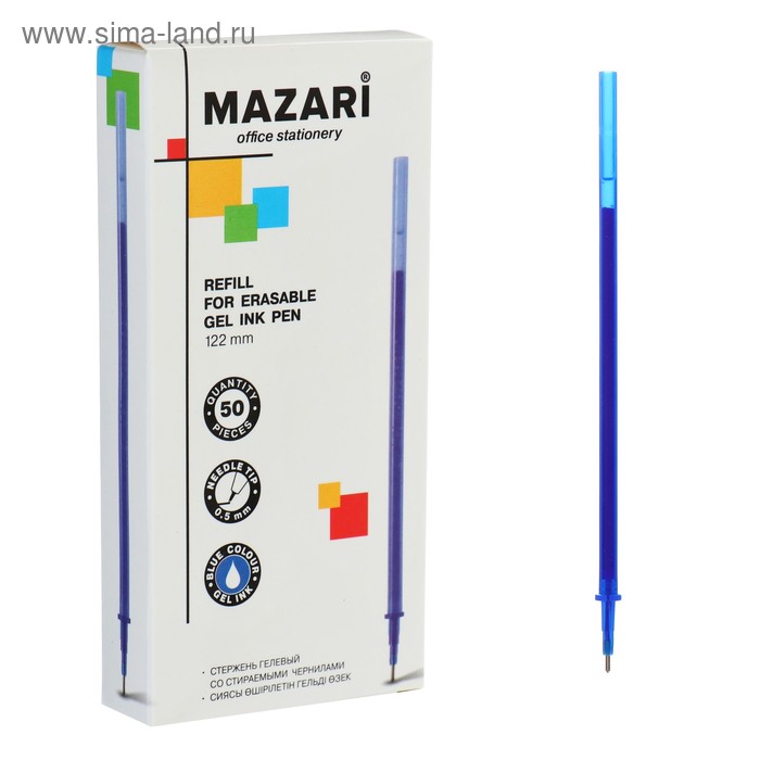 Стержень гелевый 122 мм, стираемые синие чернила, игольчатый пишущий узел 0.5 мм
Стержень гелевый 122 мм, стираемые синие чернила, игольчатый пишущий узел 0.5 мм