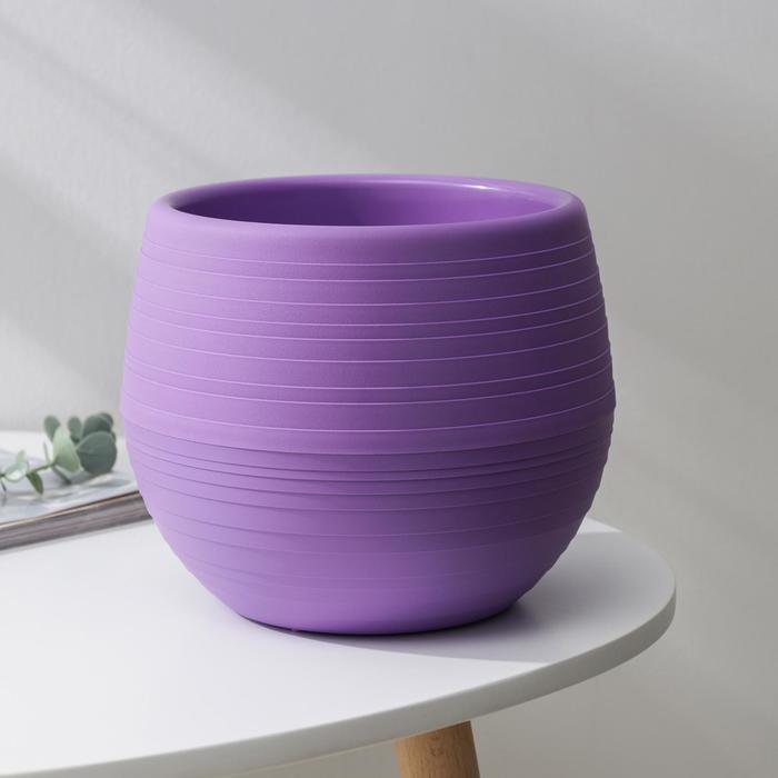 Горшок для цветов «Япония», 2 л, цвет сиреневый
Горшок для цветов «Япония», 2 л, цвет сиреневый