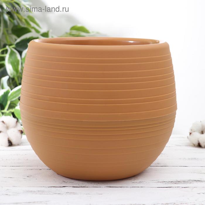 Горшок для цветов «Япония», 3 л, цвет бежевый
Горшок для цветов «Япония», 3 л, цвет бежевый