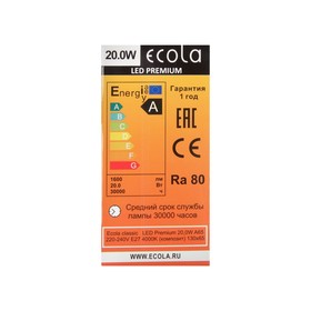 Лампа светодиодная Ecola classic Premium, Е27, А65, 20 Вт, 4000 К, 130х65 мм, матовый шар
Лампа светодиодная Ecola classic Premium, Е27, А65, 20 Вт, 4000 К, 130х65 мм, матовый шар