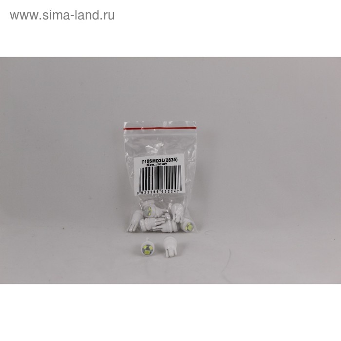 Лампа светодиодная Т10 (W2,1-9,5d) белая, 3 SMD 2835, линза, керамический корпус, 12В
Лампа светодиодная Т10 (W2,1-9,5d) белая, 3 SMD 2835, линза, керамический корпус, 12В