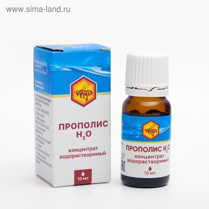 Прополис "H2O", концентрат водорастворимый, 10 мл
Прополис "H2O", концентрат водорастворимый, 10 мл