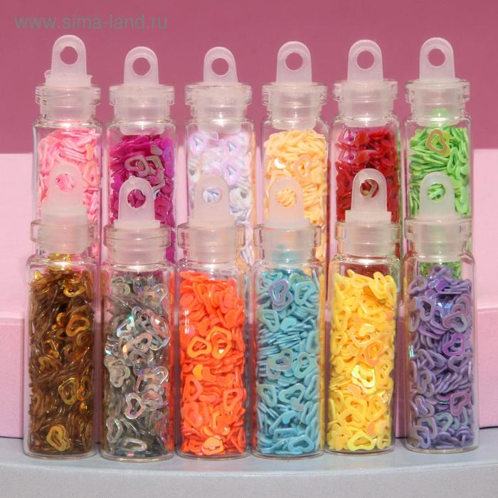 Пайетки для декора «Сердечки», 12 бутылочек
Пайетки для декора «Сердечки», 12 бутылочек