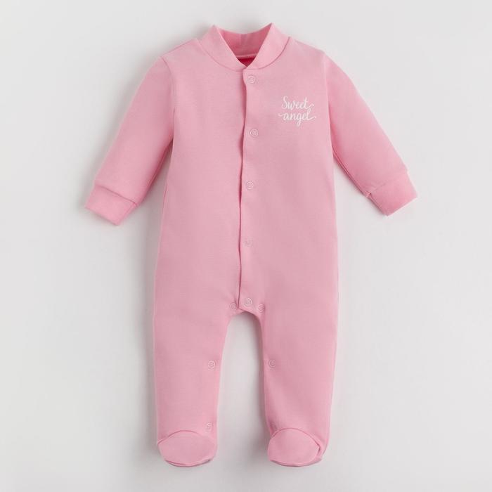 Комбинезон Крошка Я "Ангелочек", розовый, рост 74-80 см
Комбинезон Крошка Я "Ангелочек", розовый, рост 74-80 см