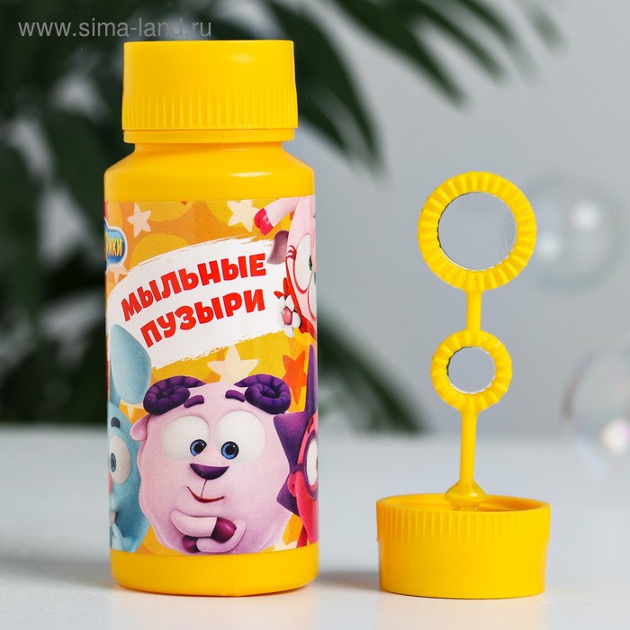 Мыльные пузыри, Смешарики, 95 мл
Мыльные пузыри, Смешарики, 95 мл