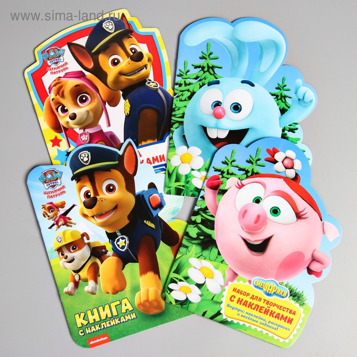 Набор для творчества с наклейками МИКС 4 шт., 14 листов 
Набор для творчества с наклейками МИКС 4 шт., 14 листов