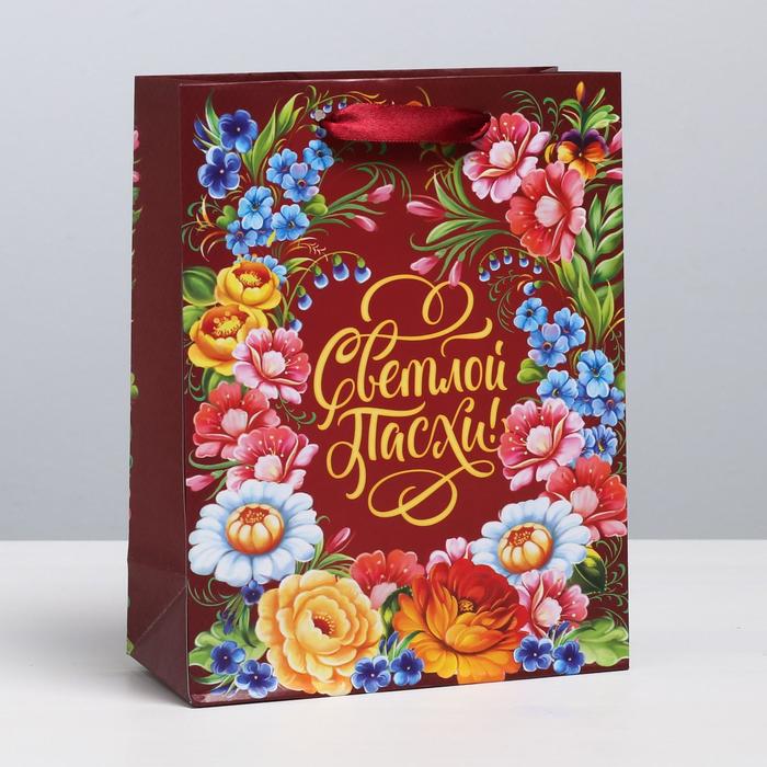 Пакет ламинированный вертикальный «Светлой Пасхи!», MS, 18 х 23 х 8 см
Пакет ламинированный вертикальный «Светлой Пасхи!», MS, 18 х 23 х 8 см