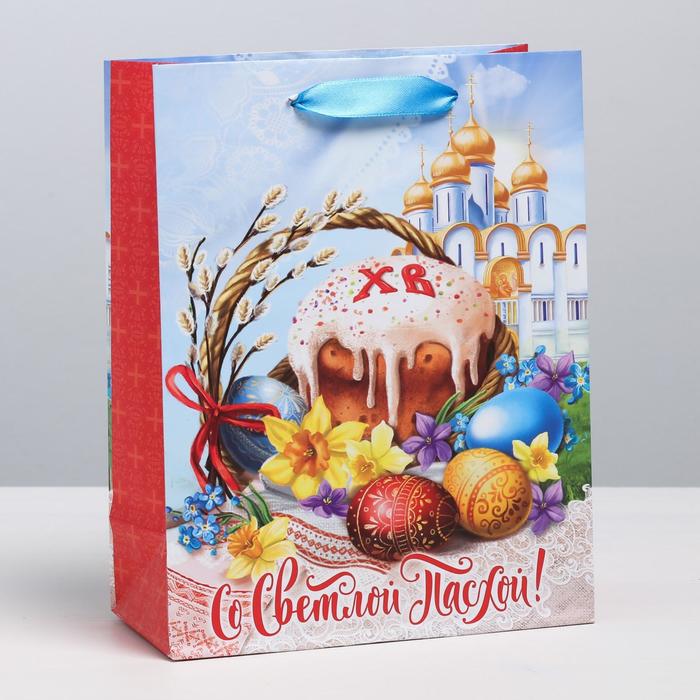 Пакет ламинированный вертикальный «Со Светлой Пасхой!», MS, 18 х 23 х 8 см
Пакет ламинированный вертикальный «Со Светлой Пасхой!», MS, 18 х 23 х 8 см