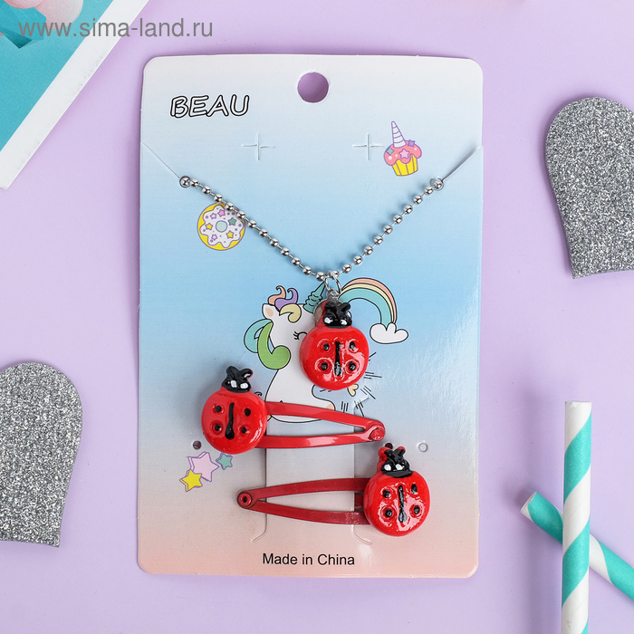 Комплект детский 2 предмета: 2 заколки, кулон "Божьи коровки", цвет красный в серебре
Комплект детский 2 предмета: 2 заколки, кулон "Божьи коровки", цвет красный в серебре