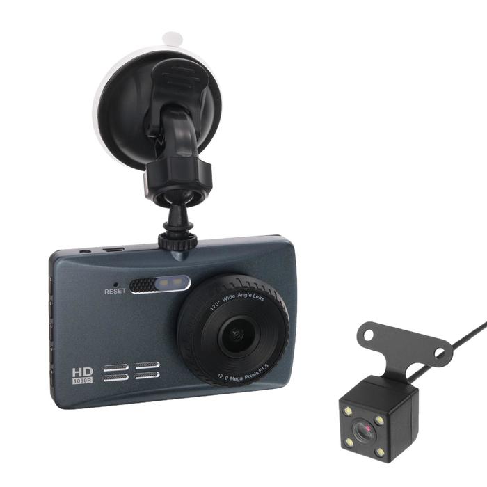 фото Видеорегистратор cartage, две камеры, hd 1080p, ips 3.5, обзор 170°