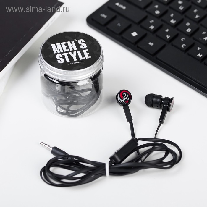 Наушники в банке, «Men's style», вакуумные, черные
Наушники в банке, «Men's style», вакуумные, черные