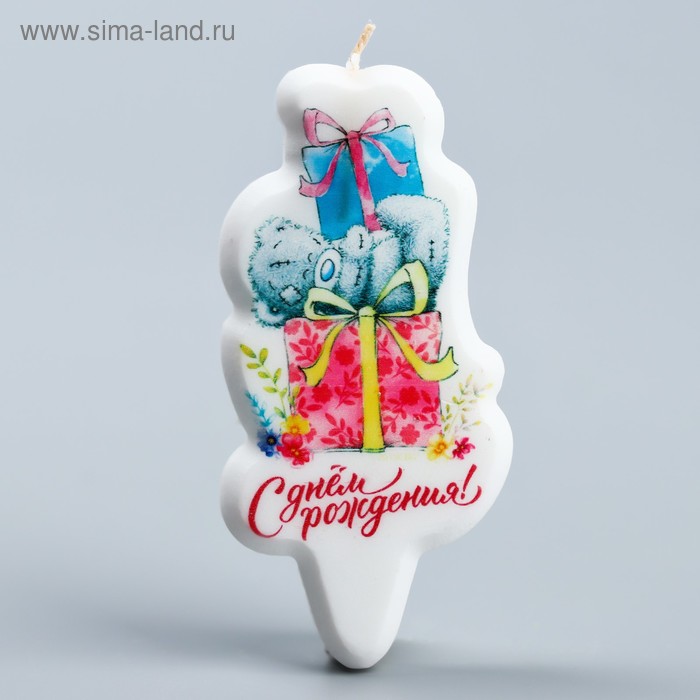 Свеча в торт "С Днем Рождения!", 8.7 × 4.3 см
Свеча в торт "С Днем Рождения!", 8.7 × 4.3 см