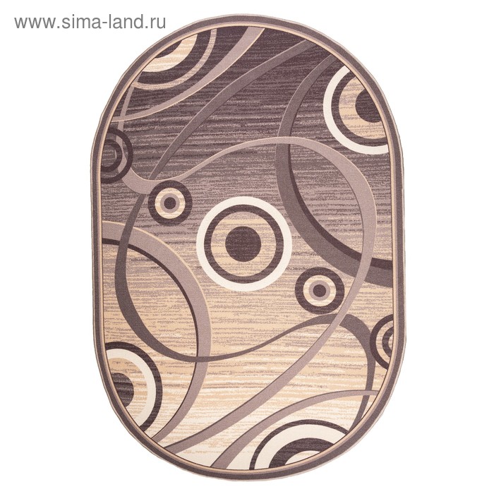 Ковер овальный «СФЕРА», размер 200х300 см, цвет серый
Ковер овальный «СФЕРА», размер 200х300 см, цвет серый