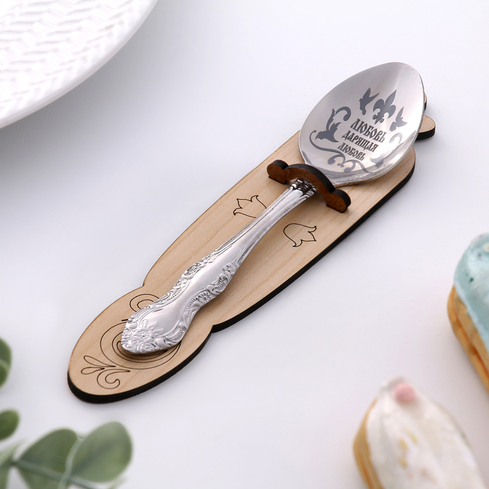фото Ложка именная, чайная, с гравировкой "любовь", h=14