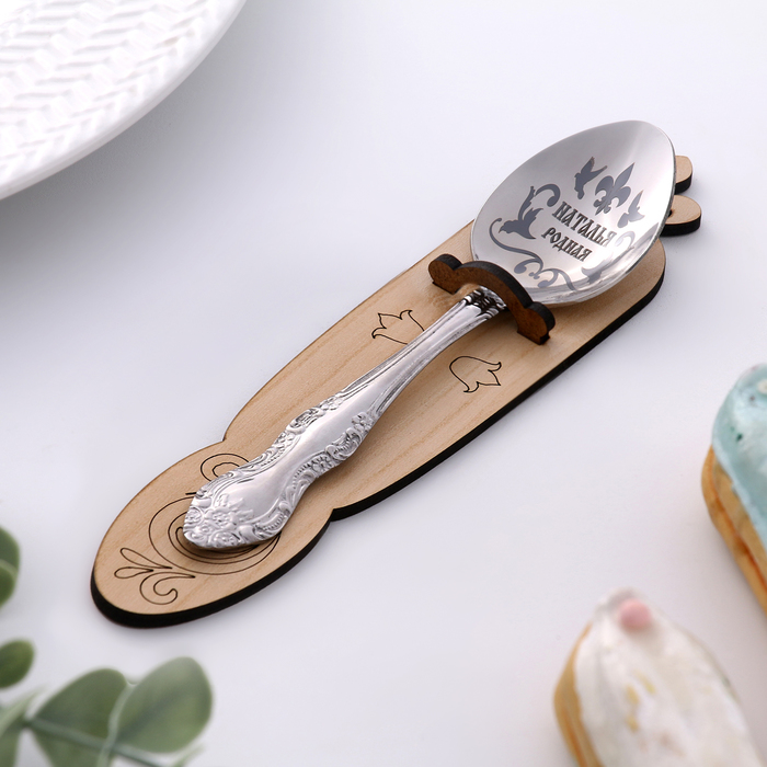 фото Ложка именная, чайная, с гравировкой "наталья", h=14