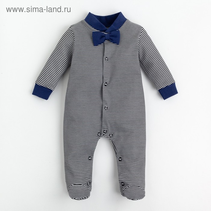 Комбинезон Крошка Я "Костюм в полоску", синий, рост 68-74 см
Комбинезон Крошка Я "Костюм в полоску", синий, рост 68-74 см