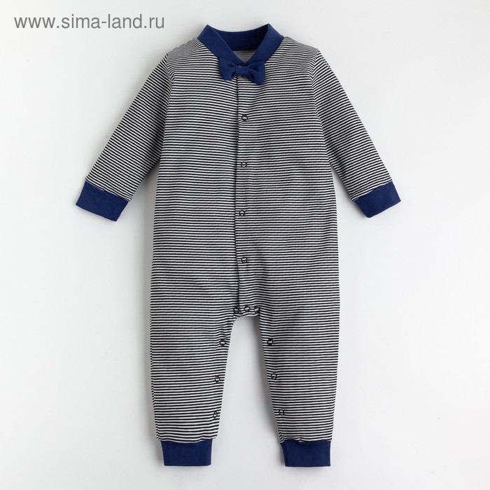 Комбинезон Крошка Я "Костюм в полоску", синий, рост 80-86 см
Комбинезон Крошка Я "Костюм в полоску", синий, рост 80-86 см