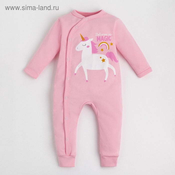 Комбинезон Крошка Я "Magic", розовый, рост 62-68 см
Комбинезон Крошка Я "Magic", розовый, рост 62-68 см