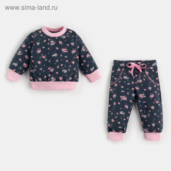 Комплект: джемпер и брюки Крошка Я "Цветочки", т.серый, рост 74-80 см
Комплект: джемпер и брюки Крошка Я "Цветочки", т.серый, рост 74-80 см