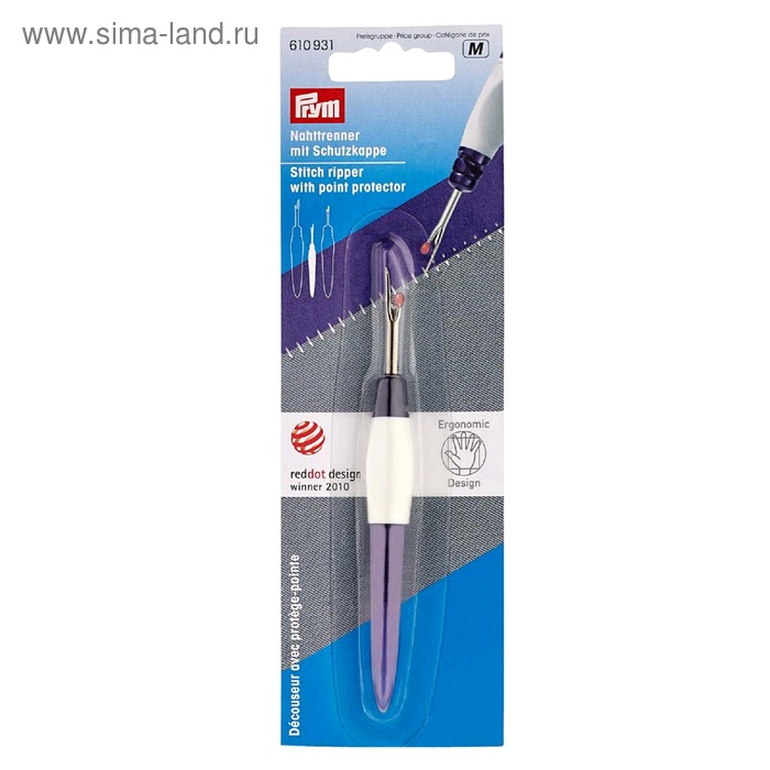 Вспарыватель малый, эргономичный
Вспарыватель малый, эргономичный