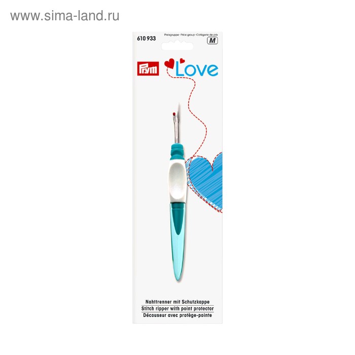 Вспарыватель швов «Love», эргономичный
Вспарыватель швов «Love», эргономичный