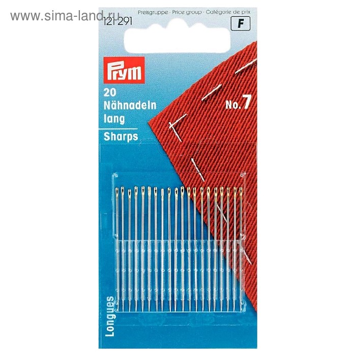 Иглы швейные, №7, 20 шт
Иглы швейные, №7, 20 шт