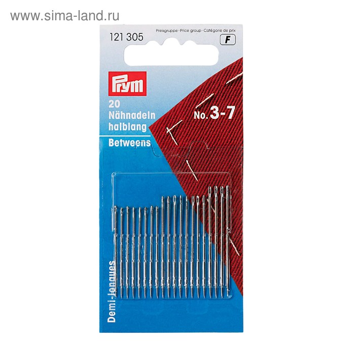 Короткие иглы для шитья, №3-7, 20 шт
Короткие иглы для шитья, №3-7, 20 шт