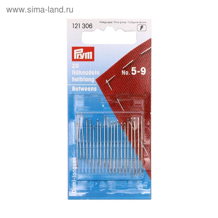 Короткие иглы для шитья, №5-9, 20 шт
Короткие иглы для шитья, №5-9, 20 шт
