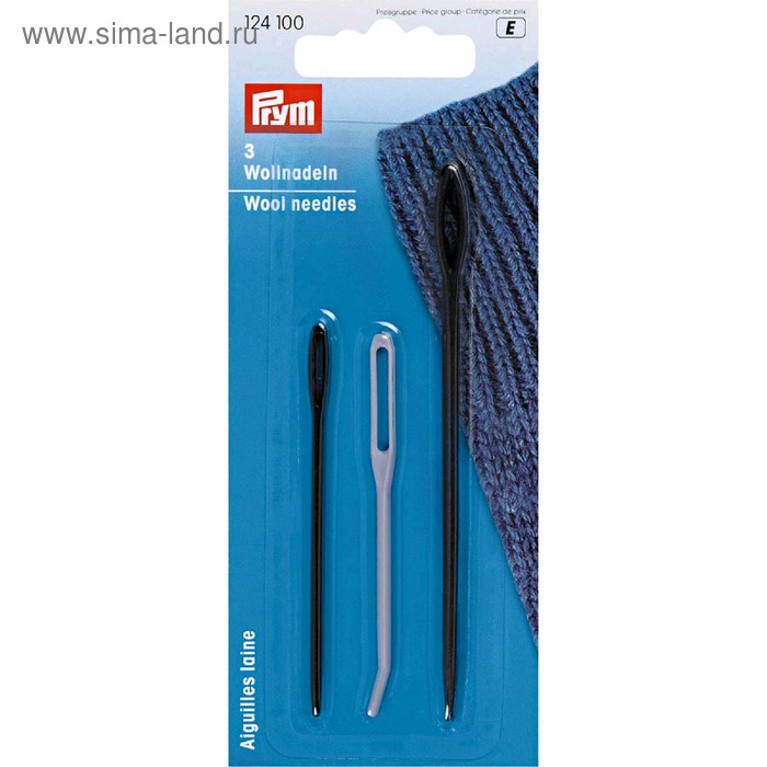 Иглы для шерсти, 3 шт
Иглы для шерсти, 3 шт