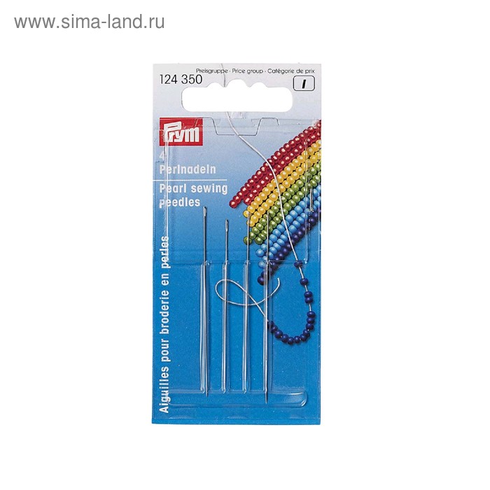 Иглы для бисера №10-12, 4 шт
Иглы для бисера №10-12, 4 шт