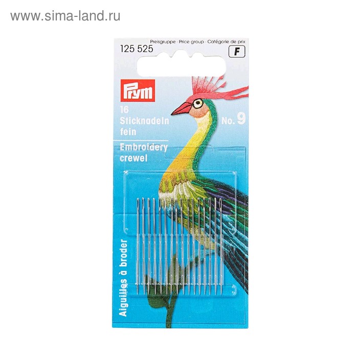 Иглы для вышивания тонкие, №9, 16 шт
Иглы для вышивания тонкие, №9, 16 шт