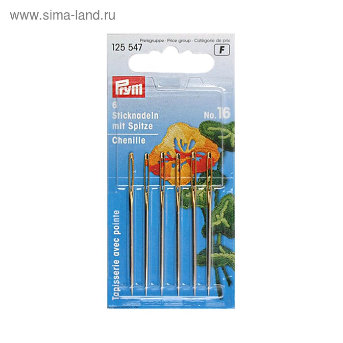 Иглы для вышивания острые, №16, 6 шт
Иглы для вышивания острые, №16, 6 шт