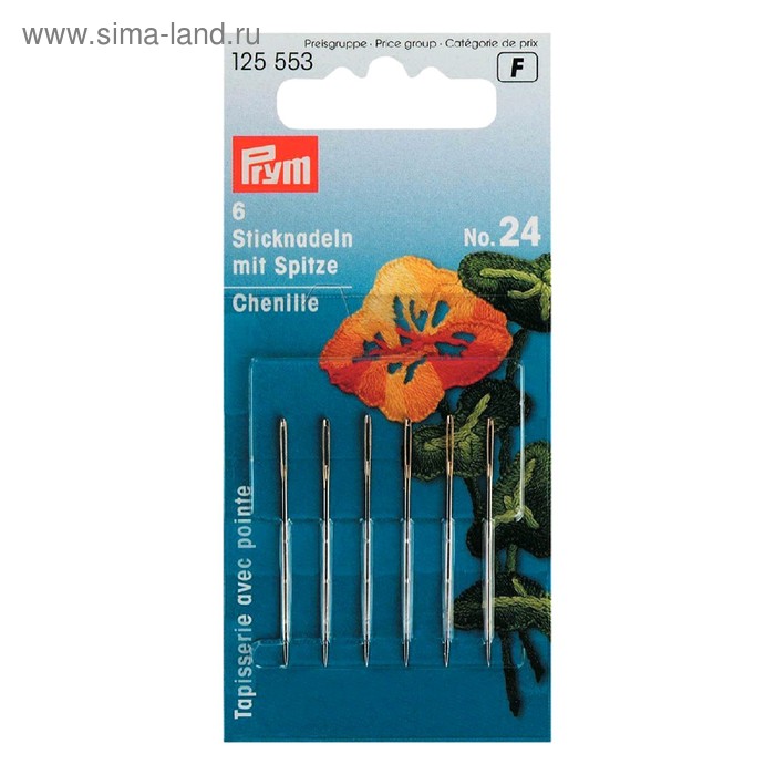 Иглы для вышивания острые, №24, 6 шт
Иглы для вышивания острые, №24, 6 шт