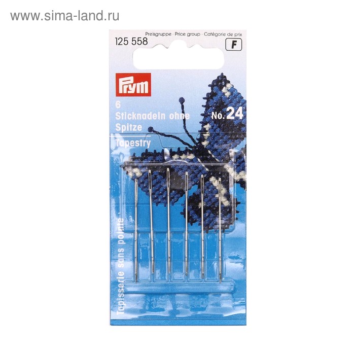 Иглы для вышивания со скруглённым остриём, №24, 6 шт
Иглы для вышивания со скруглённым остриём, №24, 6 шт