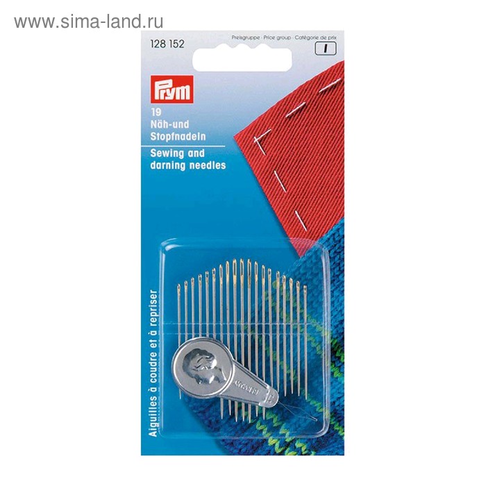 Набор игл для шитья и штопки с нитевдевателем, 19 шт
Набор игл для шитья и штопки с нитевдевателем, 19 шт