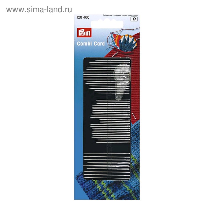 Набор игл для шитья, вышивки и штопки, 50 шт
Набор игл для шитья, вышивки и штопки, 50 шт